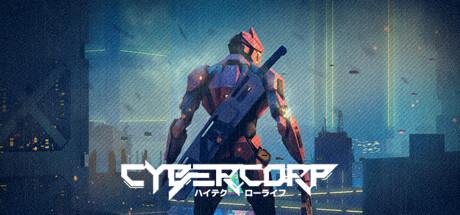 CyberCorp Cover