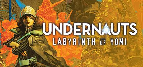Undernauts: Labyrinth of Yomi Cover
