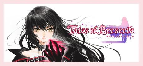 Tales of Berseria Remastered Cover