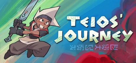 Teios' Journey Cover