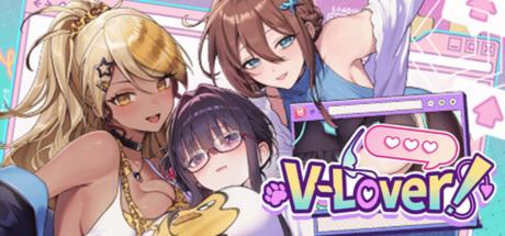 V-Lover! Cover