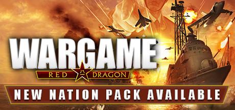 Wargame: Red Dragon Cover