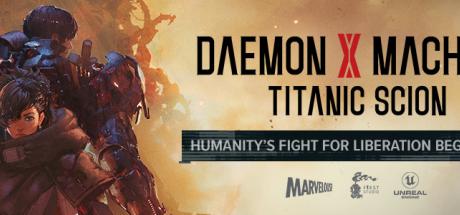 Daemon x Machina: Titanic Scion Cover