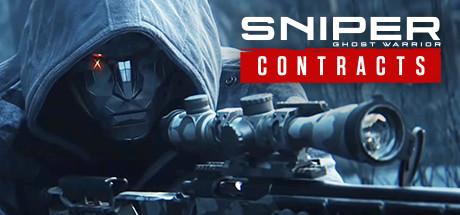 Sniper Ghost Warrior Contracts - STURM BODYGUARD 9 - gun Cover