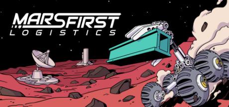 Mars First Logistics Cover