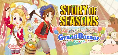 Story of Seasons: Grand Bazaar Cover