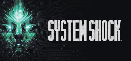 System Shock Remake Cover