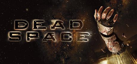 Dead Space 2023 Cover