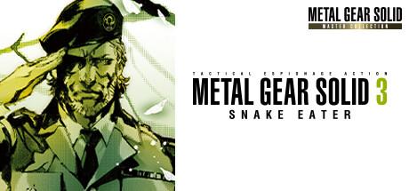 Metal Gear Solid 3: Snake Eater - Master Collection Version Cover