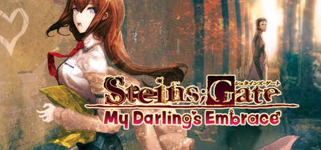 STEINS;GATE: My Darling's Embrace Cover