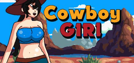 Cowboy Girl Cover