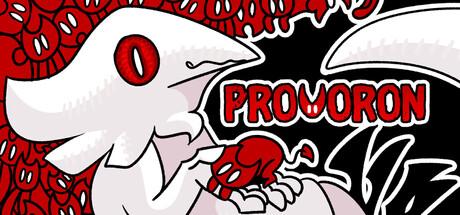 Provoron Cover