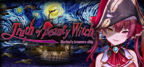 Truth of Beauty Witch -Marine's treasure ship- Cover