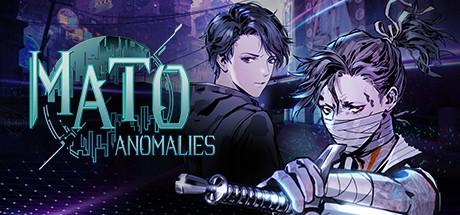 Mato Anomalies Deluxe Edition Cover