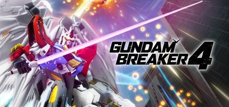 Gundam Breaker IV Cover