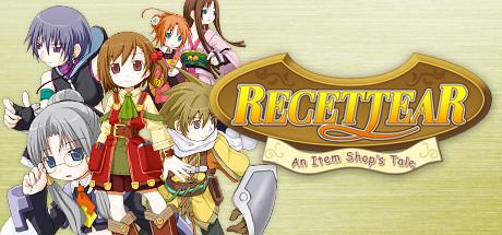 Recettear: An Item Shop's Tale Cover