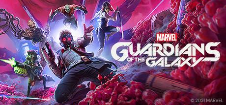 Marvel’s Guardians of the Galaxy Cosmic Deluxe Edition Cover