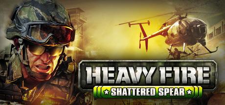 Heavy Fire: Shattered Spear Cover