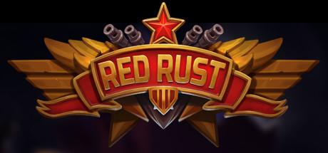 Red Rust Cover