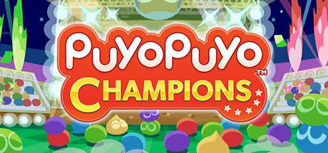 Puyo Puyo Champions Cover
