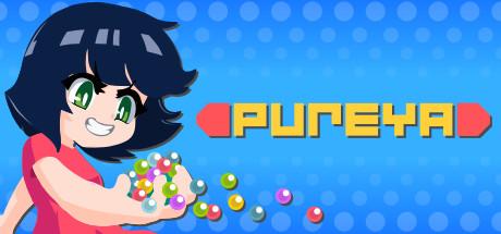 pureya Cover