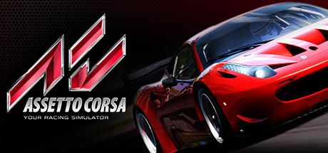 Assetto Corsa Season Pass Cover